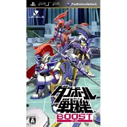 jeu psp danball senki boost [import japonais