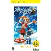 jeu psp eiyuu densetsu: sora no kiseki fc (psp the best) [import japonais