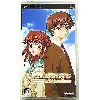 jeu psp etude prologue portable