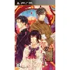 jeu psp hanayaka kana, ware ga ichizoku [import japonais
