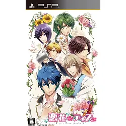 jeu psp koibana days [regular edition japonais