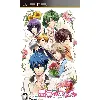 jeu psp koibana days [regular edition japonais