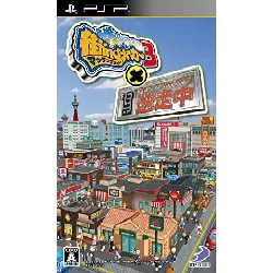 jeu psp machi - ing maker 3 x tousouchuu [import japonais