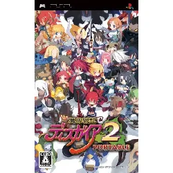 jeu psp makai senki disgaea 2 portable [import japonais