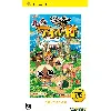 jeu psp monhun nikki: poka poka ailu mura (psp the best) [import japonais