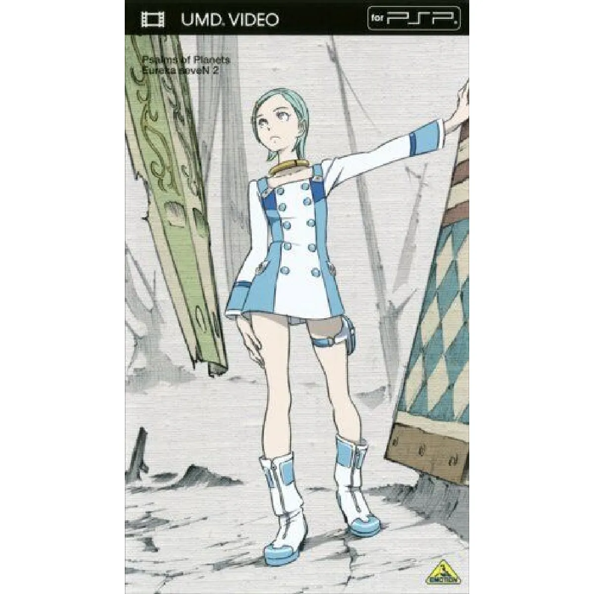 Jeu PSP psalms of planets - eureka seven 2 (Import Japonais ) - Dealicash