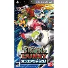 jeu psp tiger & bunny: on - air jack![import japonais