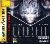 jeu sega saturn darkseed[import japonais]