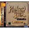 jeu sega saturn phantasy star collection (version japon)