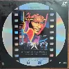 laser disc chuck berry - hail! hail! rock 'n' roll (1987)