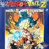 laser disc dragon ball z broly le super guerrier