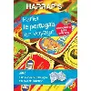 livre harrap's parler le portugais en voyage