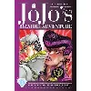 livre jojo's bizarre adventure strategy guide book