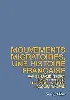 livre mouvements migratoires, une histoire française