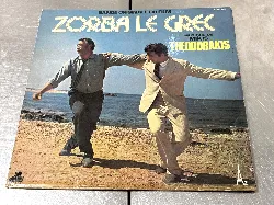 mikis theodorakis - zorba le grec (bande originale du film) (1974)