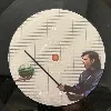 vinyle orelsan - la fête est finie (2020)