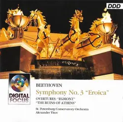 cd beethoven, st. petersburg conservatory orchestra, alexander titov - symphony no. 3 - overtures:  (1994)