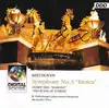 cd beethoven, st. petersburg conservatory orchestra, alexander titov - symphony no. 3 - overtures:  (1994)