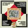 cd kastalsky, rachmaninov - kastalsky: liturgy of saint john chrysostom / rachmaninov: six choral songs with piano op. 15 (1991)