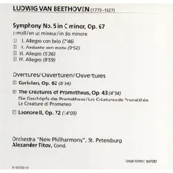 cd ludwig van beethoven - symphonie n°5 - 'coriolan', les créatures de prométhée', 'leonore ii' (overtures)' (1993)
