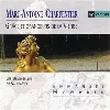 cd marc antoine charpentier - grâce et grandeurs de la vierge (1998)