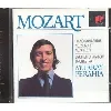 cd murray perahia - piano concerto no. 21 in c major, k. 467 / piano concerto no. 9 in e - flat major, k.271