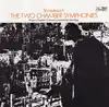 cd shostakovich, phoenix chamber orchestra, julian bigg - the two chamber symphonies (1988)