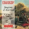 cd tchaikovsky : souvenir de florence - rostropovich talalyan - borodin quartet - string sextet in d minor op. 70