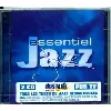 cd various - essentiel jazz (2002)