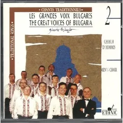 cd various - les grandes voix bulgares / the great voices of bulgaria 2 (chants traditionnels, choeur d'hommes - traditional songs