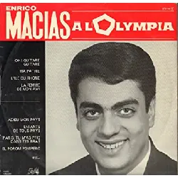 cd various - stanley kubrick's a clockwork orange (1971)