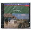 cd zoltán kodály - hary janos - suite, dances of galanta (1991)