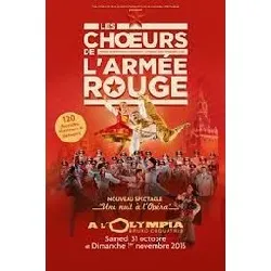 dvd les choeurs de l'armee rouge // the red army choir - une nuit a l'opera