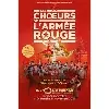 dvd les choeurs de l'armee rouge // the red army choir - une nuit a l'opera