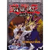 dvd yu - gi - oh! - saison 2 - le tournoi de batailleville - volume 06 - le double duel