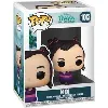 figurine funko! pop - raya et le dernier dragon n°1002 - noi (50553)