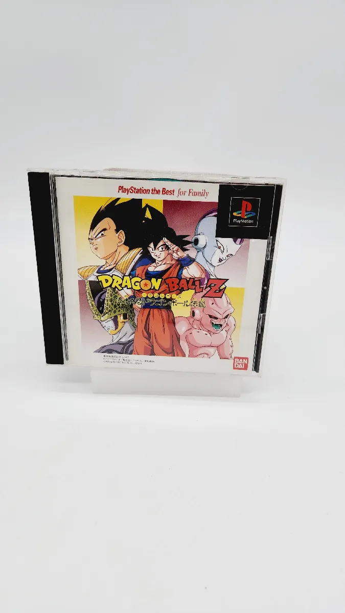 Jeu Dragon Ball Z Idainaru Densetsu – Sega Saturn – Version Japonaise