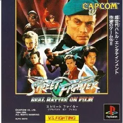 jeu ps1 street fighter real battle on film ps1 capcom from japan