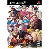 jeu ps2 street fighter iii - third strike - import japon