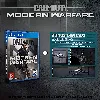 jeu ps4 call of duty modern warfare - edition exclusive