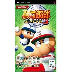 jeu psp jikkyou powerful pro baseball portable 3 [import japonais]