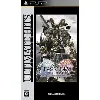 jeu psp sony dissidia: final fantasy - universal tuning (ultimate hits) [import japonais]