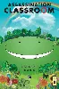 livre assassination classroom tome 20 - tankobon