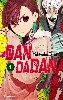 livre dandadan tome 1 - tankobon