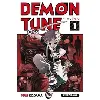livre demon tune - tome 1
