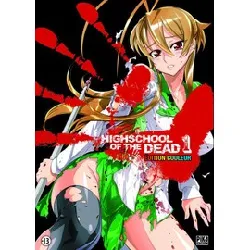 livre high school of the dead - couleur - tome 1