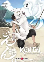 livre ken'en - comme chien et singe tome 2 - tankobon
