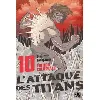 livre l'attaque des titans tome 10 - album - edition colossale