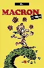 livre macron - 3e vague - album