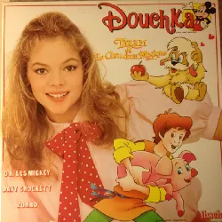 vinyle douchka - taram et le chaudron magique (1985)